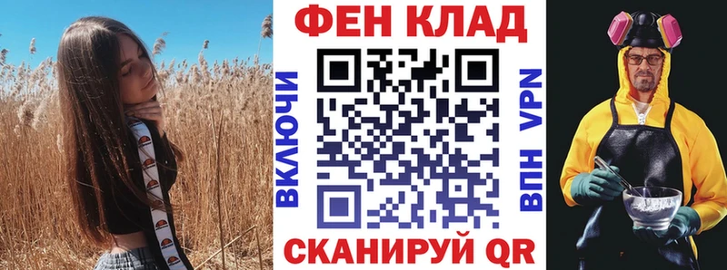 АМФ 98%  Нижняя Салда 