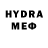 МЕТАДОН VHQ interpret wisely