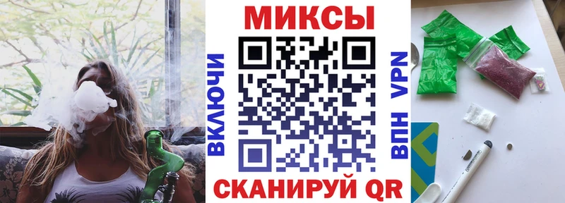 Бутират 1.4BDO  Нижняя Салда 