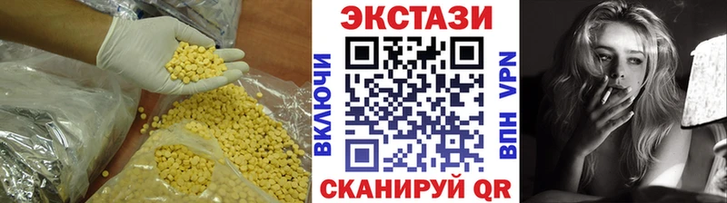 мориарти какой сайт купить закладку hydra зеркало Нижняя Салда Экстази Punisher