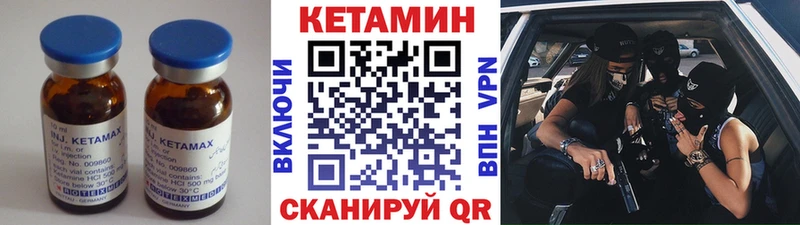 площадка клад  купить наркоту  Нижняя Салда  Кетамин ketamine 