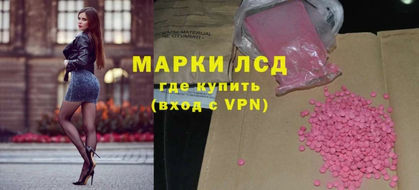 jwh Аркадак