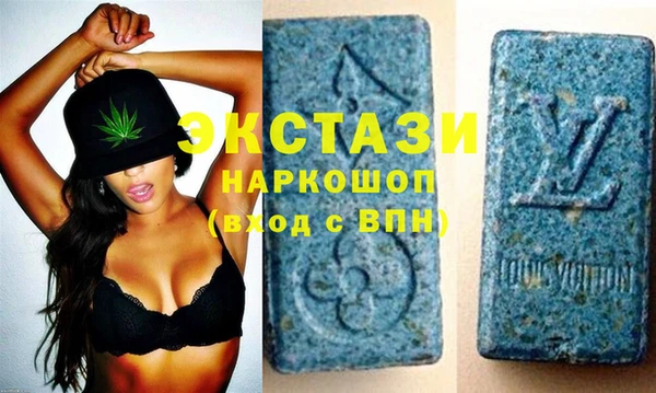 марки lsd Алексин