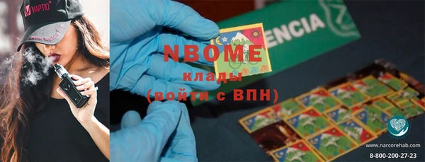 прущая мука Арсеньев