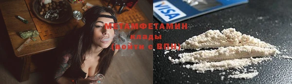 jwh Семёнов