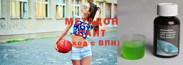 jwh Аркадак