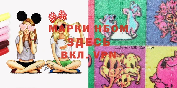 jwh Семикаракорск