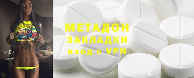 jwh Аркадак