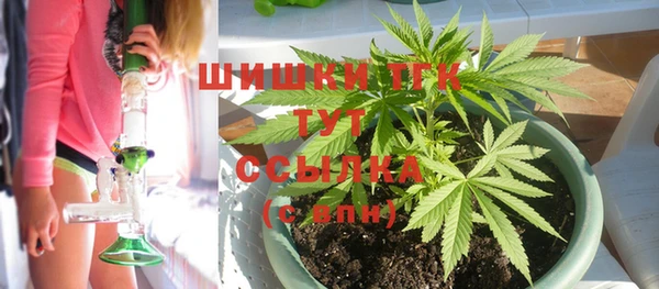 марки lsd Сатка