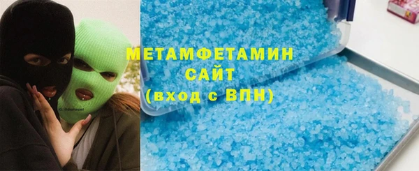 jwh Аркадак