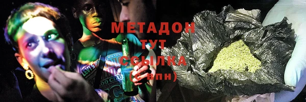 прущая мука Арсеньев