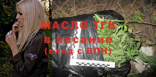 меф Семилуки