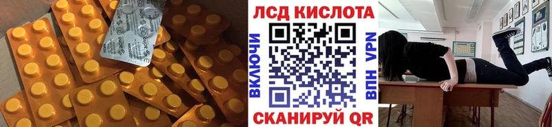Лсд 25 экстази ecstasy  OMG tor  Нижняя Салда 