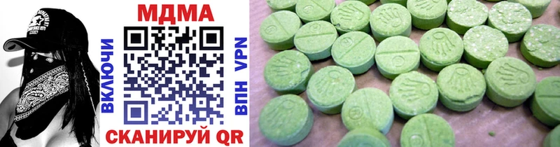 MDMA VHQ  ссылка на мегу tor  Нижняя Салда 