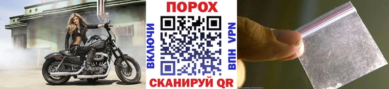 Первитин Methamphetamine  наркотики  Нижняя Салда 