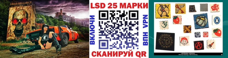 Марки NBOMe 1500мкг  OMG   Нижняя Салда 