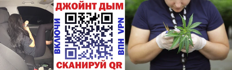 MEGA ССЫЛКА  Нижняя Салда  Бошки марихуана Ganja 